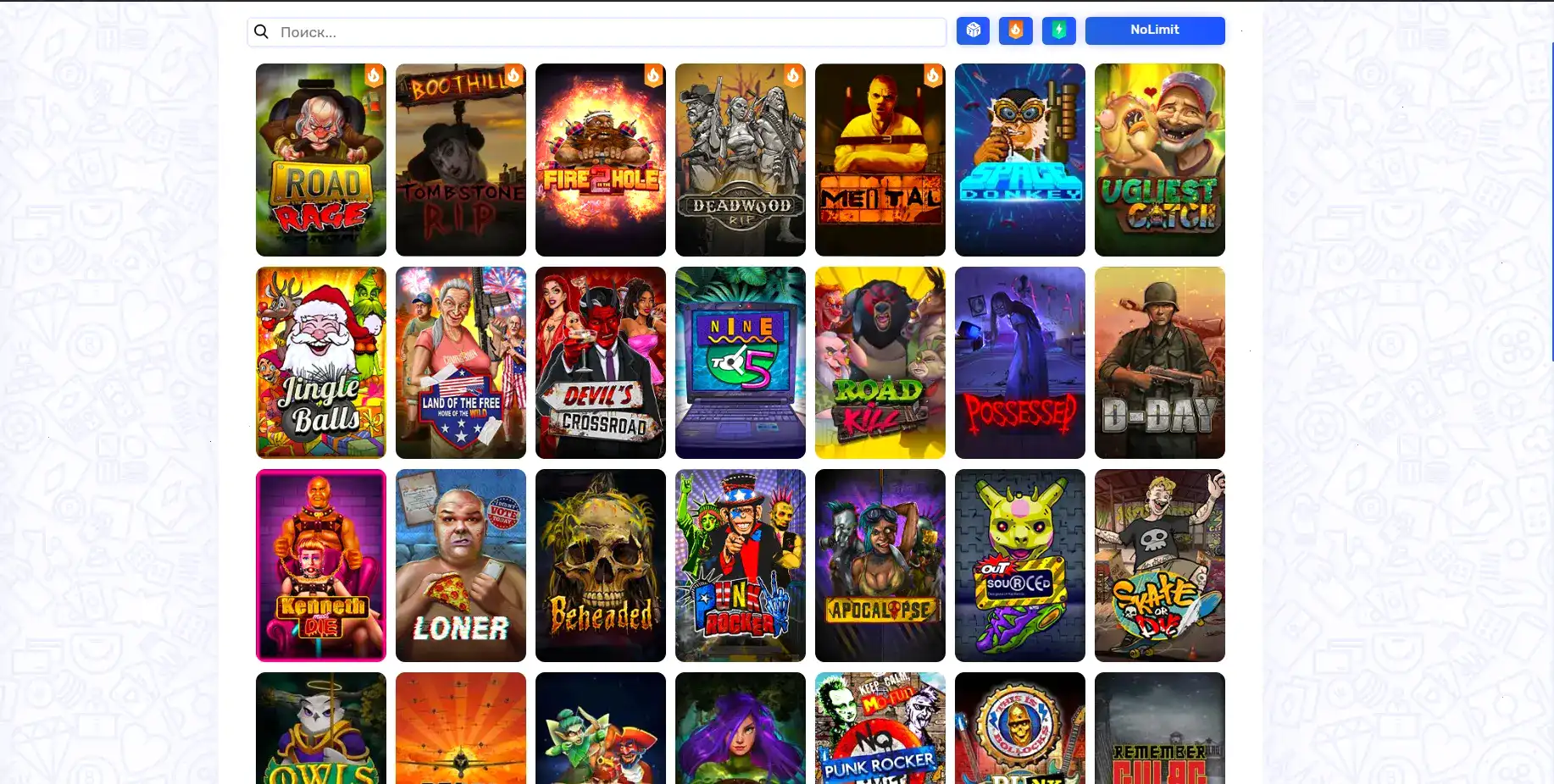 Бонусы и акции в кабинете Онион казино